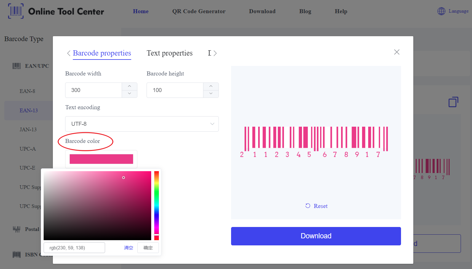 ליצור Barcode.png ורוד