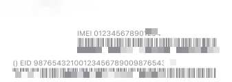 מספר IMEI על תווית בארקוד iPhone.png