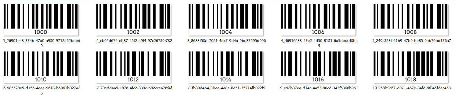 ליצור מספר Barcodes.png