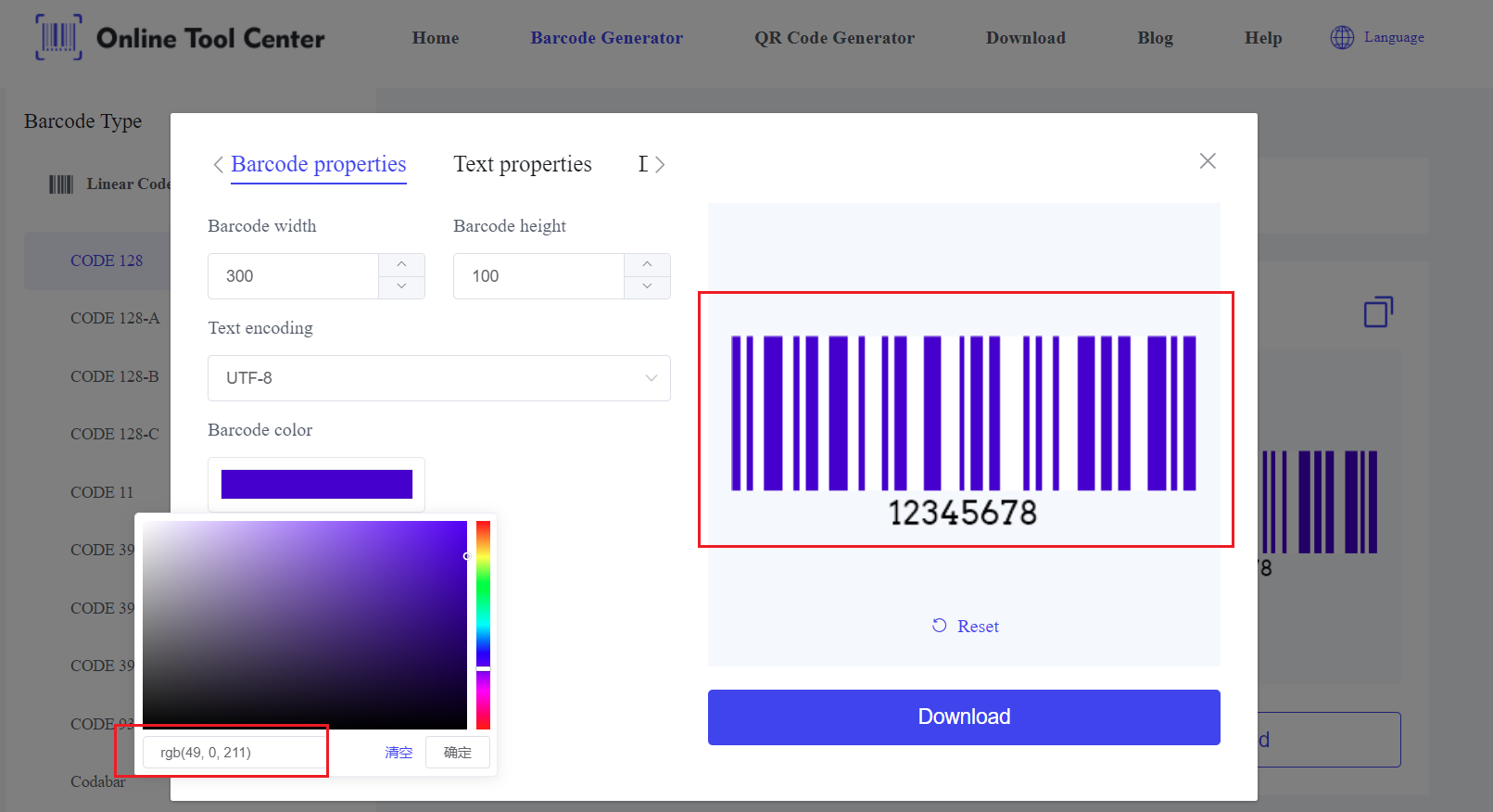 תואם את Barcode הכחול.png