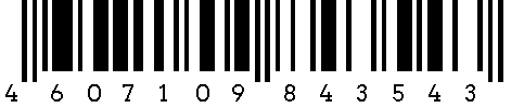 דוגמה ברוסית Barcode.png