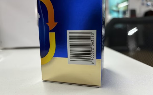 מקום barcode.jpg