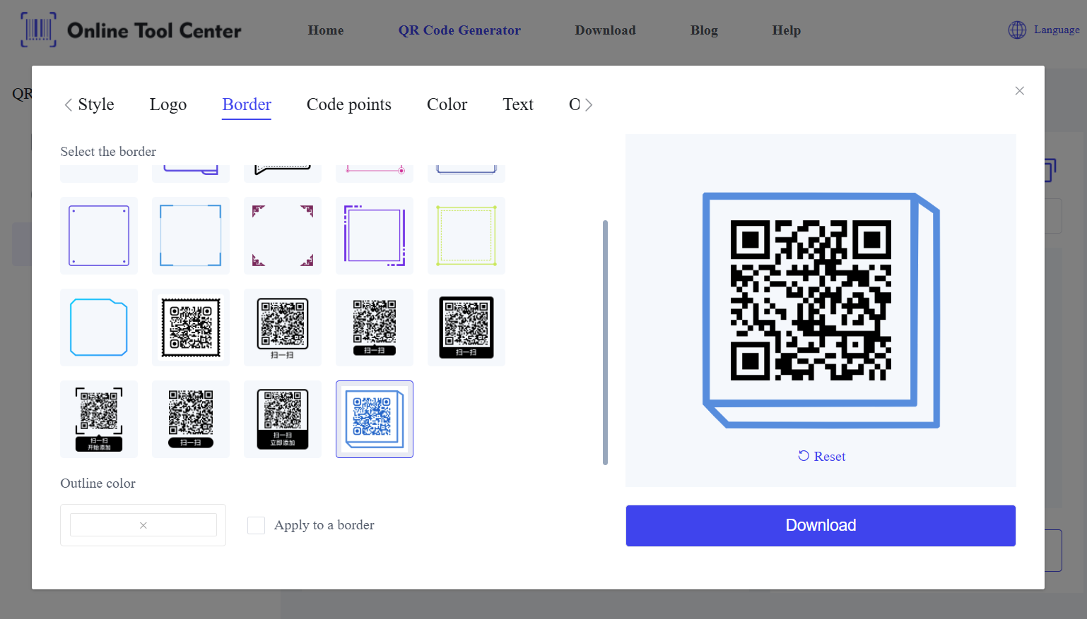 גנרטור קודים qr מתאים