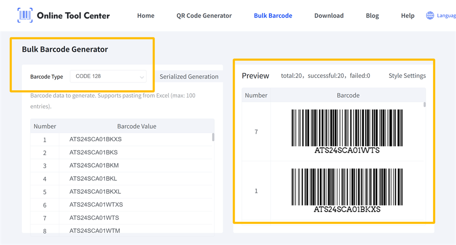 bulk barcode generator גנרטור ברקוד