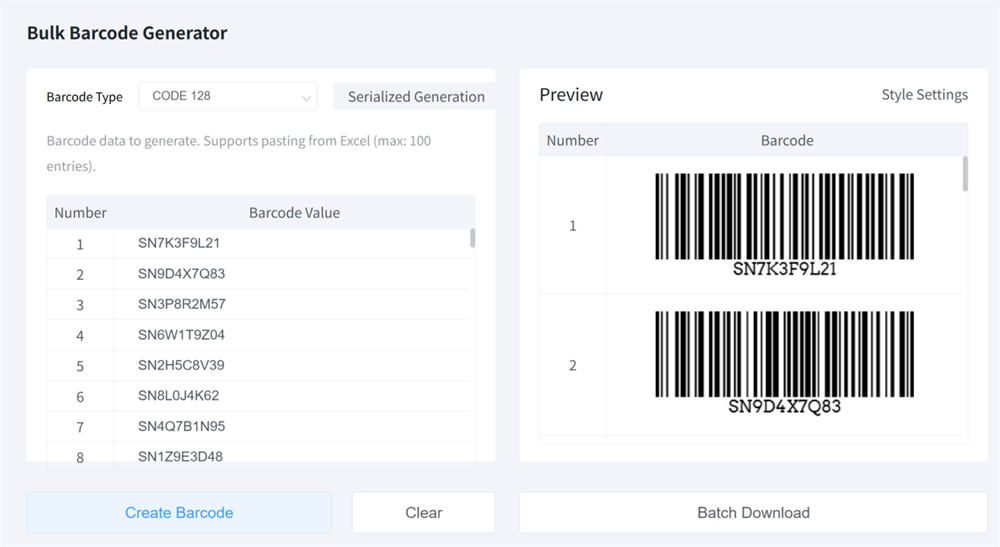 free bulk barcode generator גנרטור ברקוד חינם