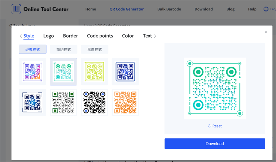 להפוך קוד QR סטטי מותאם אישית