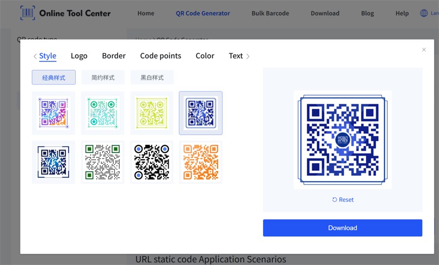 create qr code for packagi צור קוד QR עבור packagi