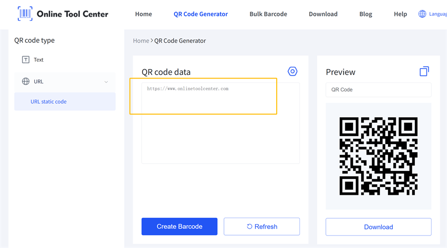 להפוך קוד QR
