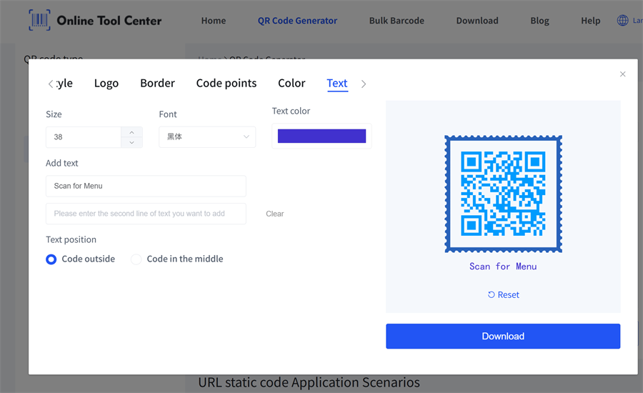 קוד QR מותאם אישית