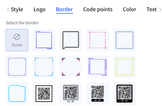 qr code borders גבולות קוד QR