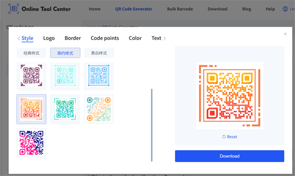 צור קוד QR